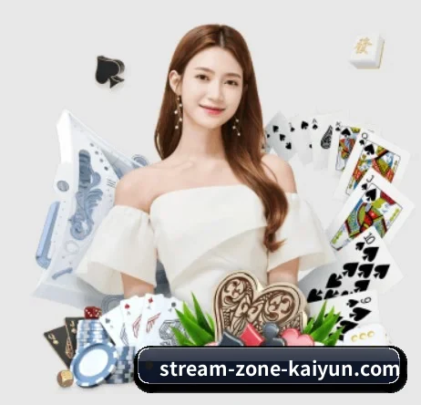 开云 APP 界面(kaiyun)